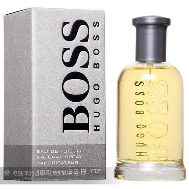 Hugo Boss 100ml - Perfume Hut
